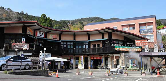 霧島温泉市場
