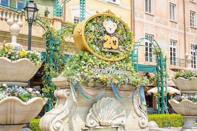 ダッフィー誕生から20周年をお祝い!東京ディズニーシー「ダッフィー&フレンズ20周年:カラフルハピネス」