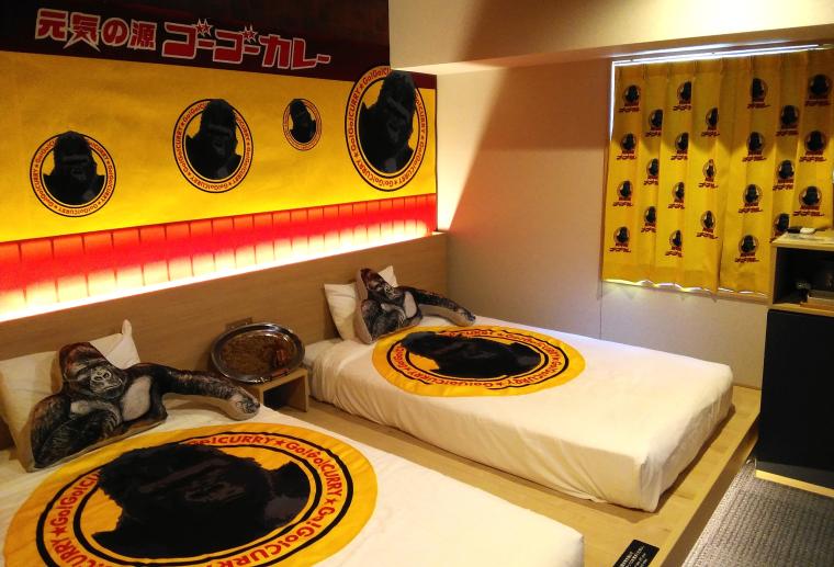 「変なホテル金沢 香林坊」ゴーゴーカレールーム2