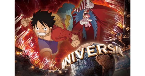 USJ「ワンピース」夏イベント2025
